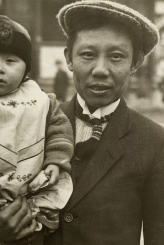 Chinees katendrecht.jpg
