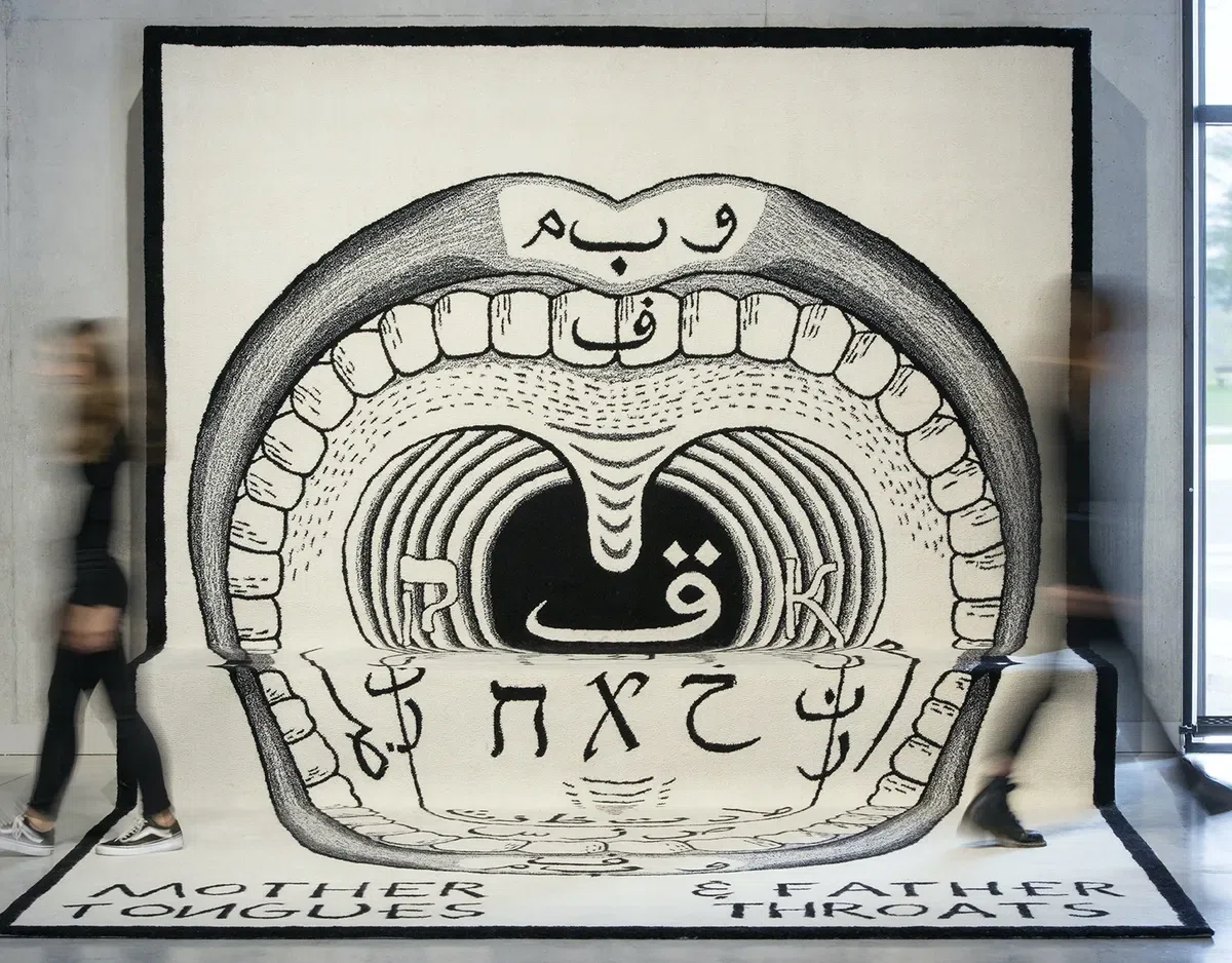 Slavs and Tatars, Mother Tongues and Father Throats, 2012