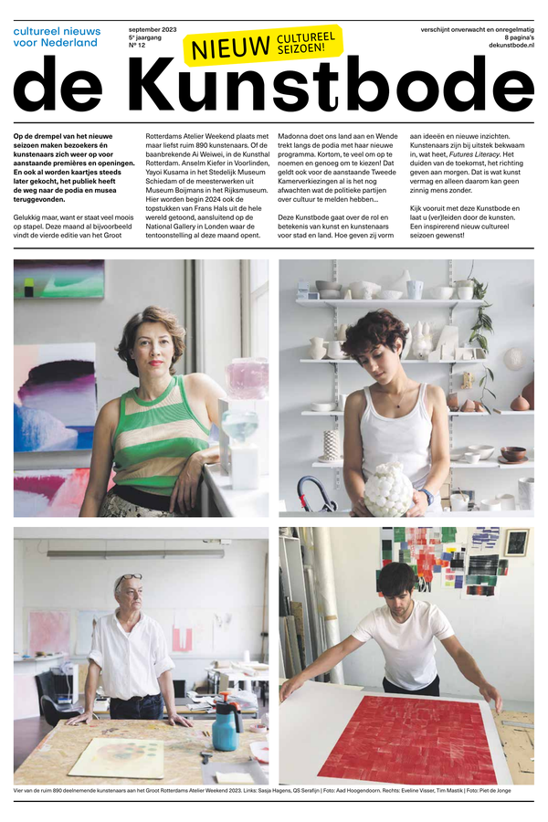 Kunstbode 12 – voorkant september 2023