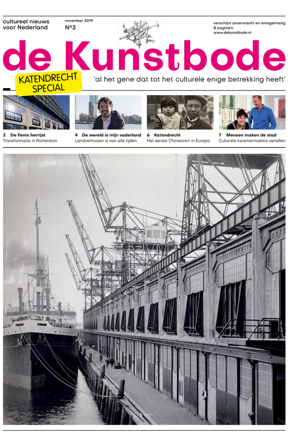 Kunstbode 3 – voorkant november 2019